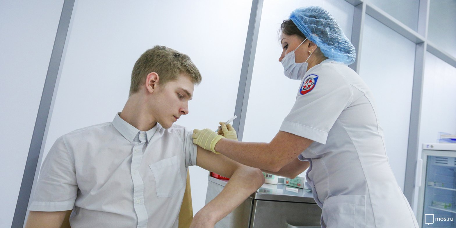 Вакцина в поликлиниках Москвы