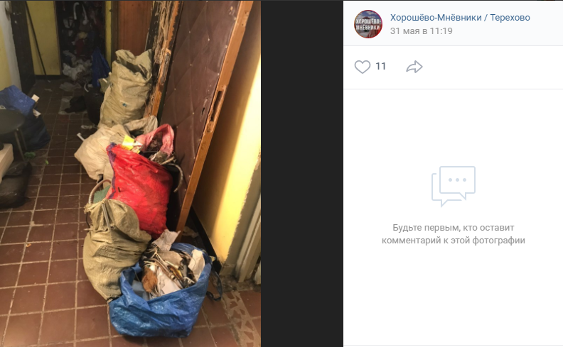 В доме на Хорошевском шоссе личные вещи мешали проходу жильцов